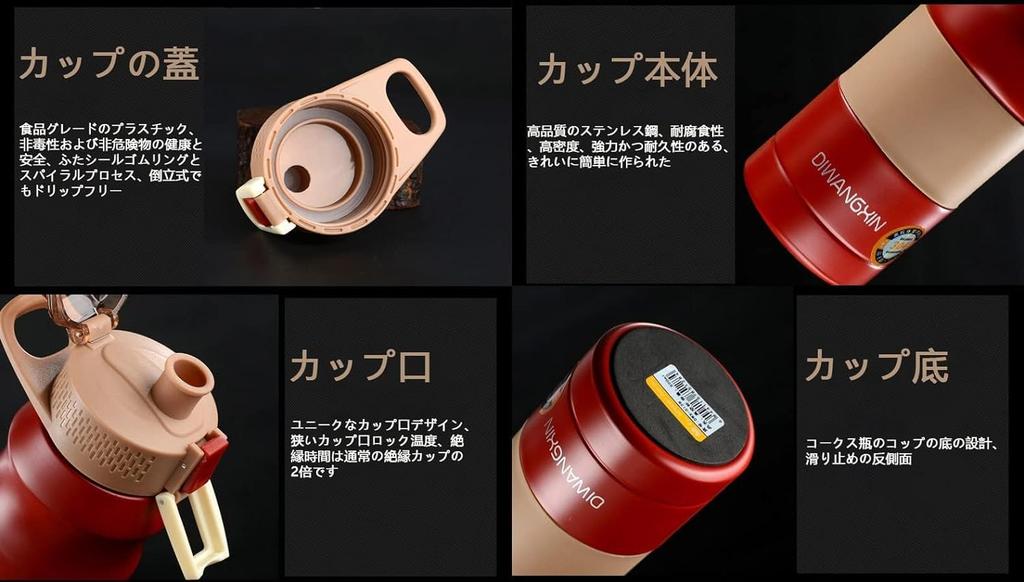 Portable Stainless Steel Water Bottle with Safety Lock and Stylish Suitable for Carbonated and Sports Easy to Suitable for Girls and Ideal for Hiking