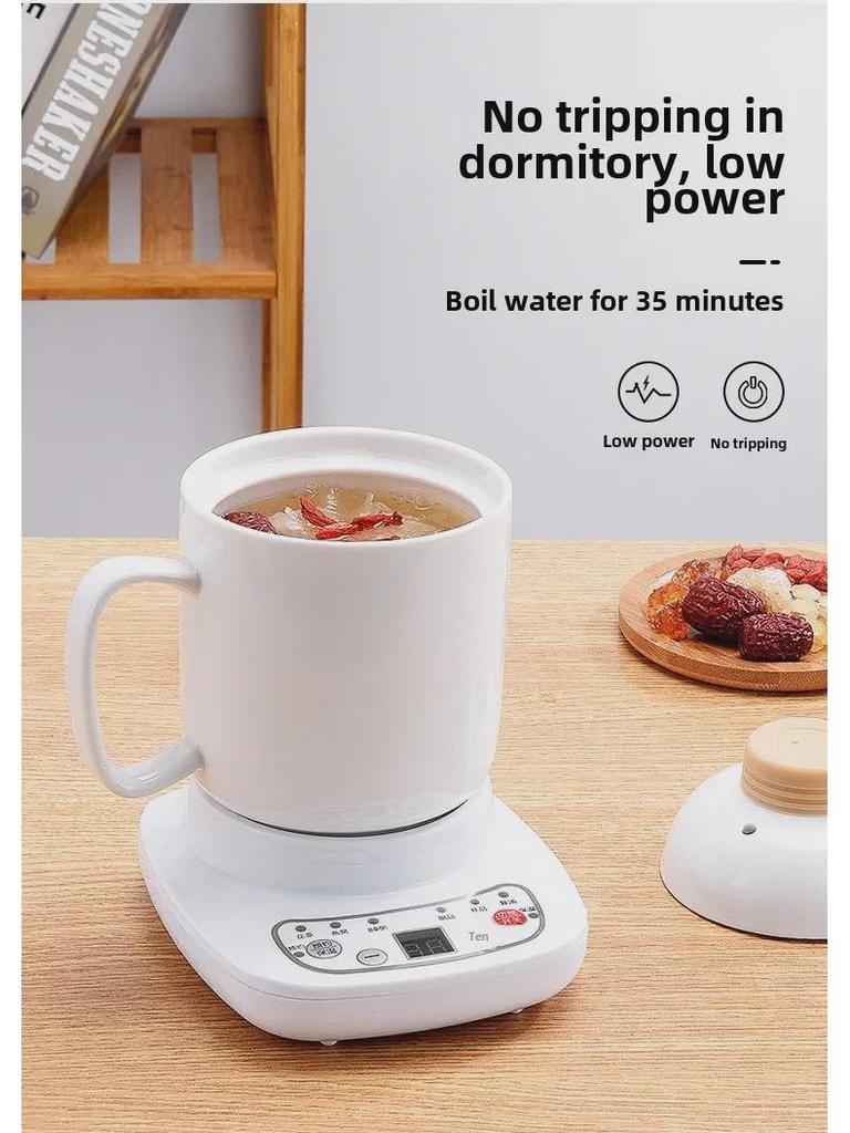 Умная керамическая электрическая мини-чашка для тушения – для использования в офисе и дома для приготовления супа, каши, ласточкиного гнезда, стеклянного чая