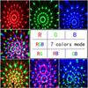 Звуковая свадьба RGB сценический свет огни красочные для рождественской вечеринки DJ вечеринка огни хрустальный вращающийся диско-шар уникальный