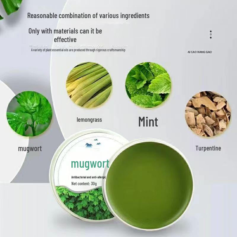 Мазь из полыни с пластырем для прижигания — против комаров, зуда, охлаждающая масляная формула