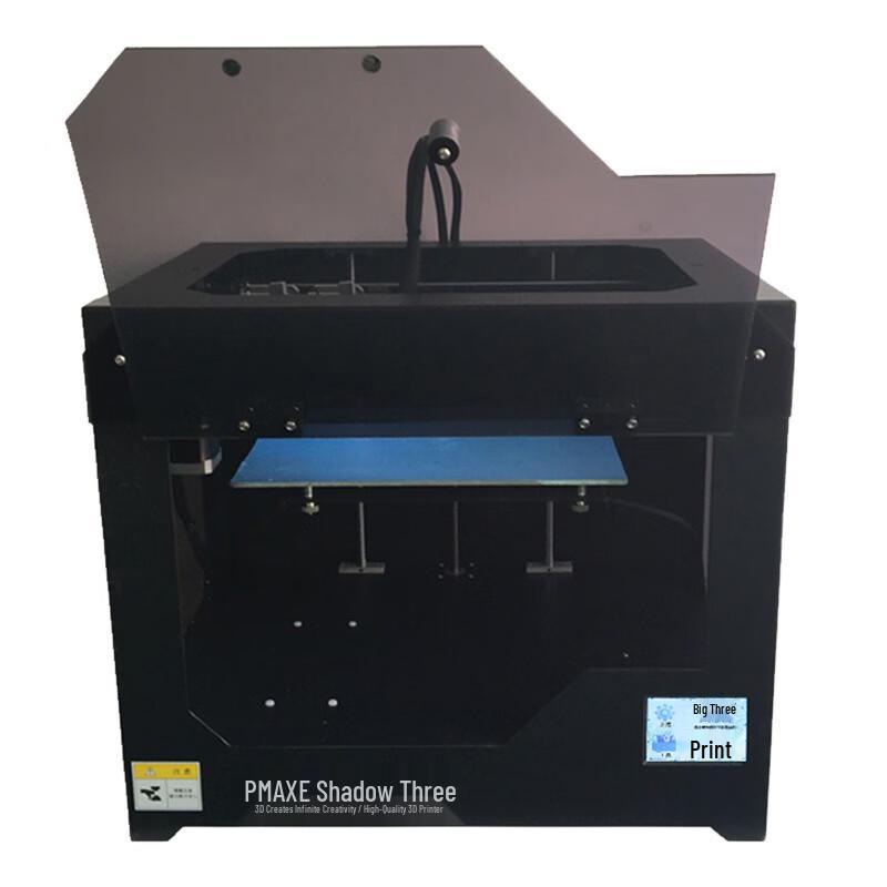 PMAX Y2820 Desktop 3D Printer CN plug (adapter included)