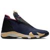 Air Jordan Jumpman Z 'Navy' AQ9119-400