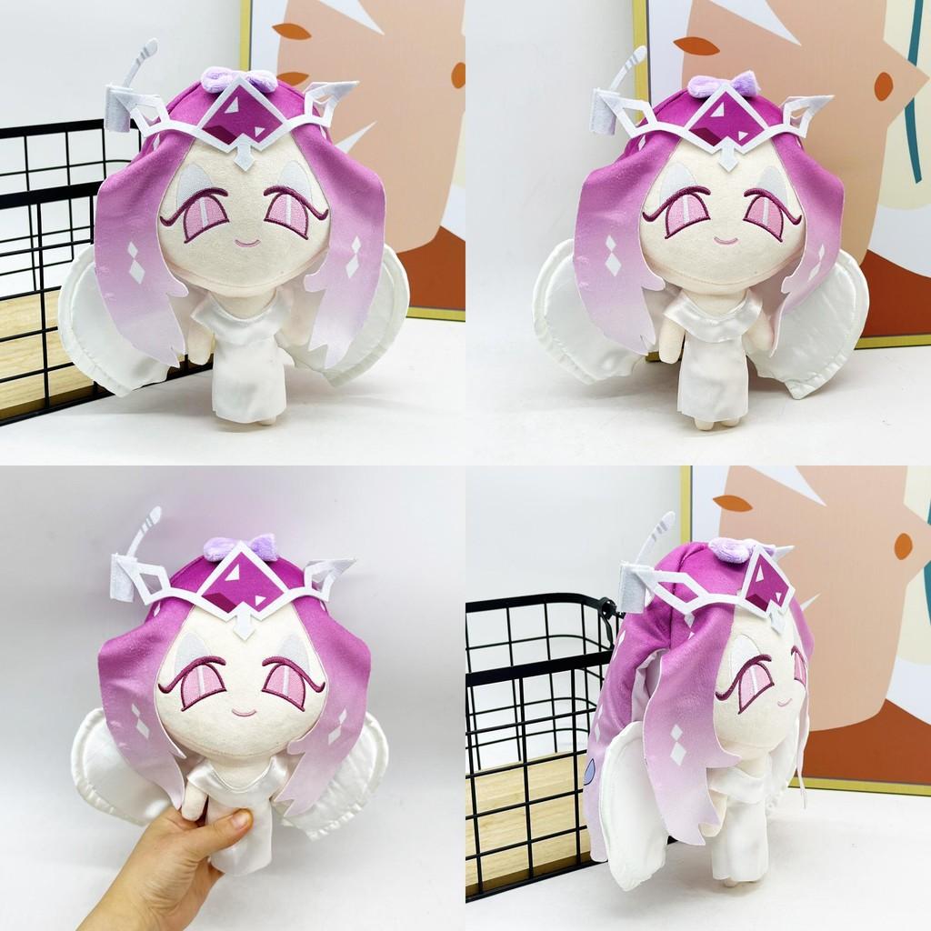 Sugar Eternal Cookie Short Plush Toy Animal Plushie Kids Room Decor Collecting