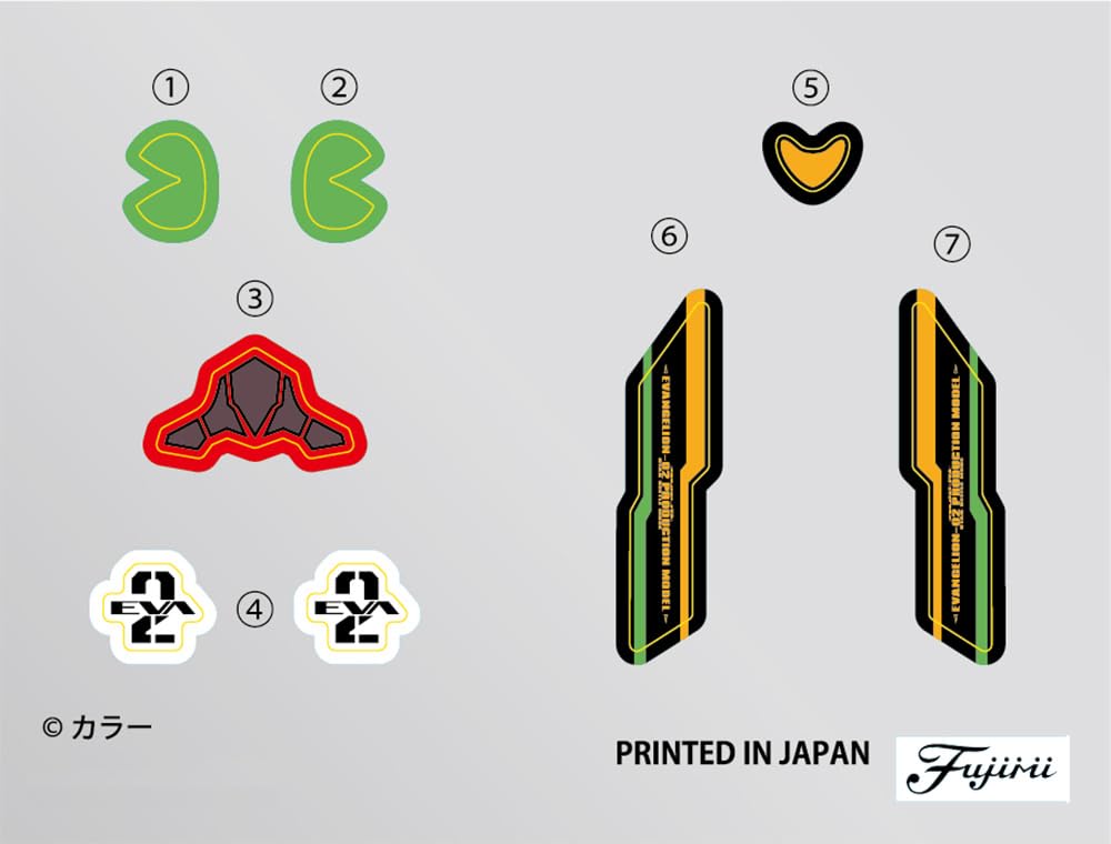 Fujimi Модель Бесплатная исследовательская серия Evangelion Edition Stag Beetle Unit 2 Характеристики Пластиковая модель (ФУДЗИМИ) №226