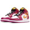 Jordan 1 Mid Dia De Los Muertos GS DC0500-100