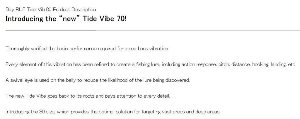 DUO Bay Ruf Tide Vib 80 Sinking Vibration Lure MCC0680 (9297)