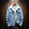 Jean Jacket Men Thick Streetwear Denim Bomber Jackets Coat Male Vintage Blue Men 'S Outwear Plus Velvet Single Breasted Windbreak