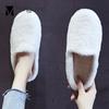 Модные хлопковые мюли, уютные тапочки из плотного флиса, женские теплые плюшевые зимние туфли, женские пантуфли, защищающие от холода, меховые шлепанцы