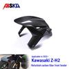Переднее крыло-грязезащита из углеродного волокна Kawasaki Z-H2 для модифицированных мотоциклов
