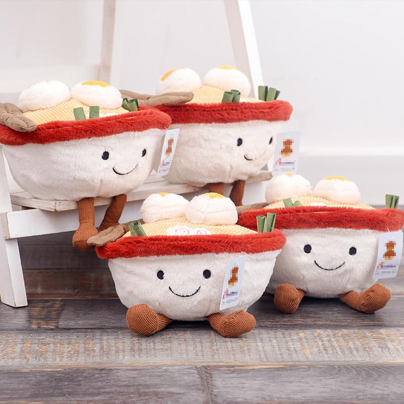 Creative Expression Smile Lamian Noodles Bowl Plush Doll For Room Decoration