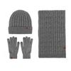 XiHong Thermal Knitted Jacquard Gloves 3-Piece Set