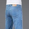 Ice-Silk Men's Denim Trousers Summer Lightweight Loose-Fit Stretch Tencel Casual Trousers New Style Business Straight-Leg Trousers
