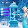 Disney Музыкальная шкатулка Хрустальный шар Эльза из мультфильма «Холодное сердце»