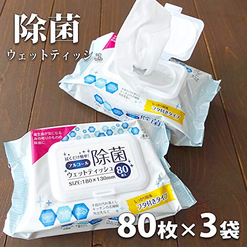 Сантан всего 240 Дезинфицирующий дезинфицирующий влажный с 80 листами [набор из 3 предметов, листы] лист, спирт, салфетка, крышка,