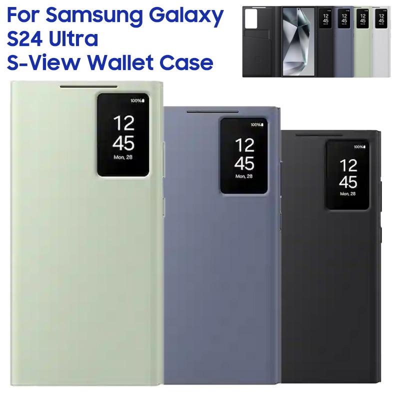 Чехол-книжка Smart View для Samsung Galaxy S24 Ultra SM-S928B