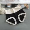 Women's High-Waist Cotton Underwear with Enhanced Elasticity and Breathability for Comfort
