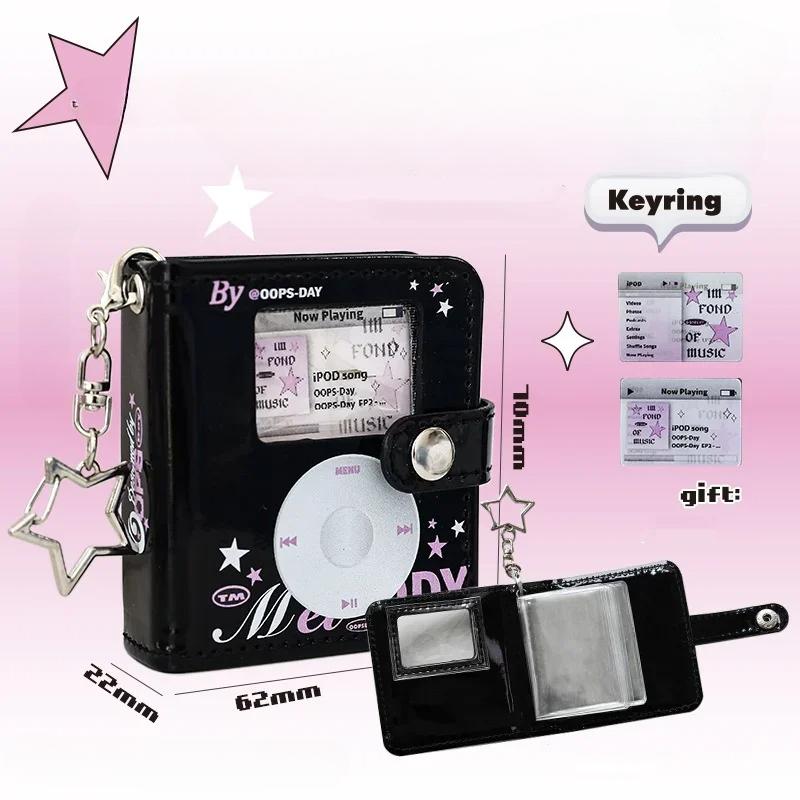Mini American 2 Inch Photocard Ablum Collection Keychain Sliver Black Kpop ID Card Holder Cute Family Friend Card Organizer