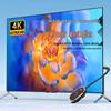 Biazi 4K HDMI Wireless Screen Mirroring Adapter