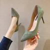 Spring and Autumn Single Shoes Women's European and American Pointed Head Shallow Mouth Stiletto High Heels Women's Fashion Work Shoes Summer