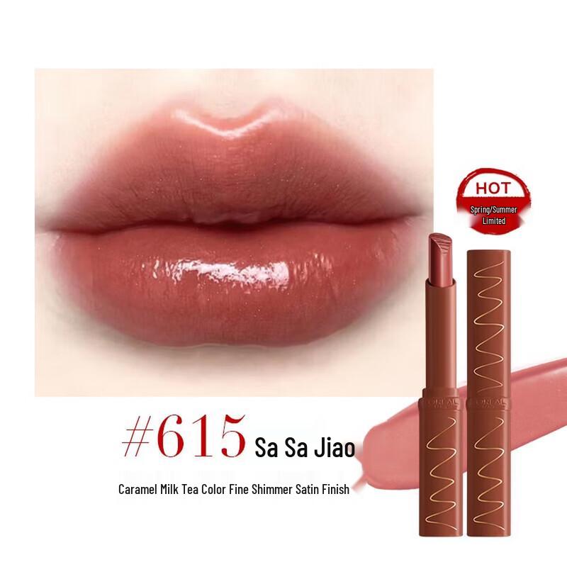 L'Oréal Lightning Puff Slim Lipstick