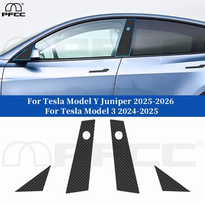 Защитная пленка с текстурой карбона для стоек A и B Tesla Model Y Juniper 2025 2026 Model 3 2024-2025, вырезанная по форме, PPF, защита от царапин