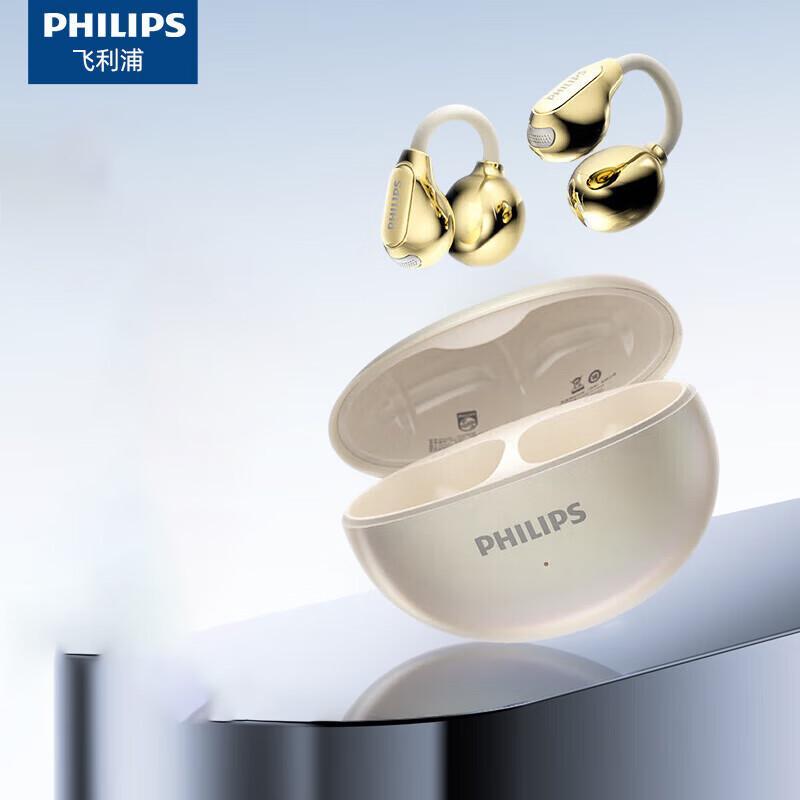 Philips TAQ3020 Wireless Ear-Clip Sports Earphones