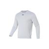 Under Armour Мужской комплект: свитшот с круглым вырезом и принтом, с длинными рукавами; эластичные брюки средней посадки. 23600306-009+23600703-001