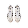 Onitsuka Tiger Tokuten White Sneakers 1183C291-101