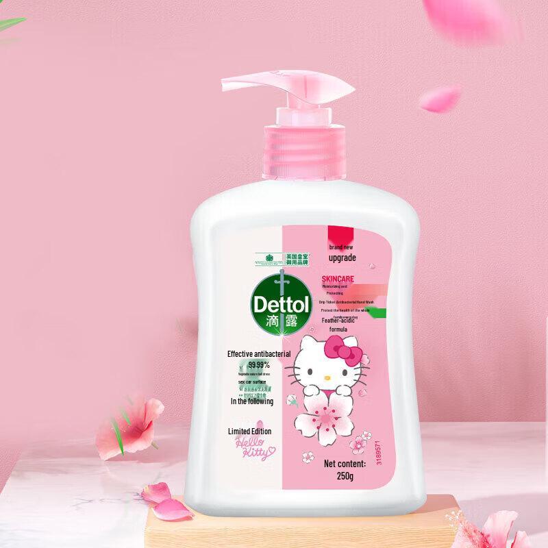 Dettol KT Limited Edition Moisturizing Hand Wash