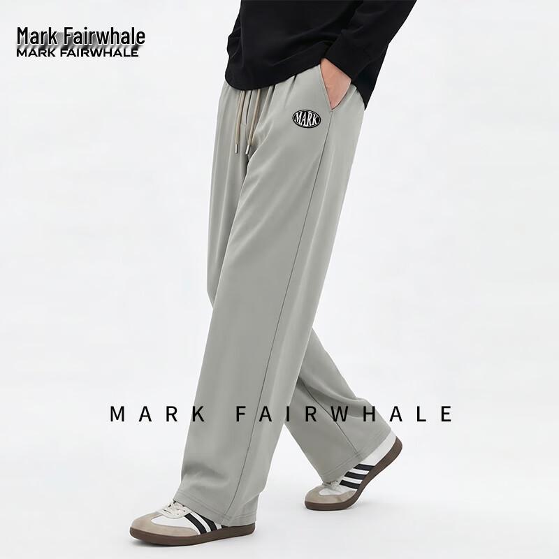 Mark Fairwhale Мужские легкие дышащие быстросохнущие прямые повседневные спортивные брюки