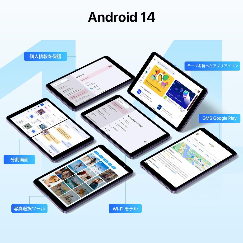 UMIDIGI G1 Tab mini Android WiFi Dual 7 ГБ 32 ГБ 1 ТБ TF IPS Чехол в комплекте 8-дюймовый Wi-Fi планшет, 14, 6, Сверхлегкий, ЦП 2,0 ГГц, 5000 мАч, Камеры, +