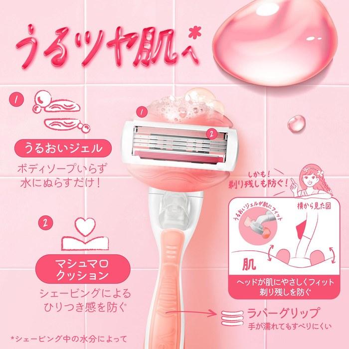 Venus Smooth Skin White Tea Scent Razor for Women + 3 Refills [Amazon.co.jp Exclusive]