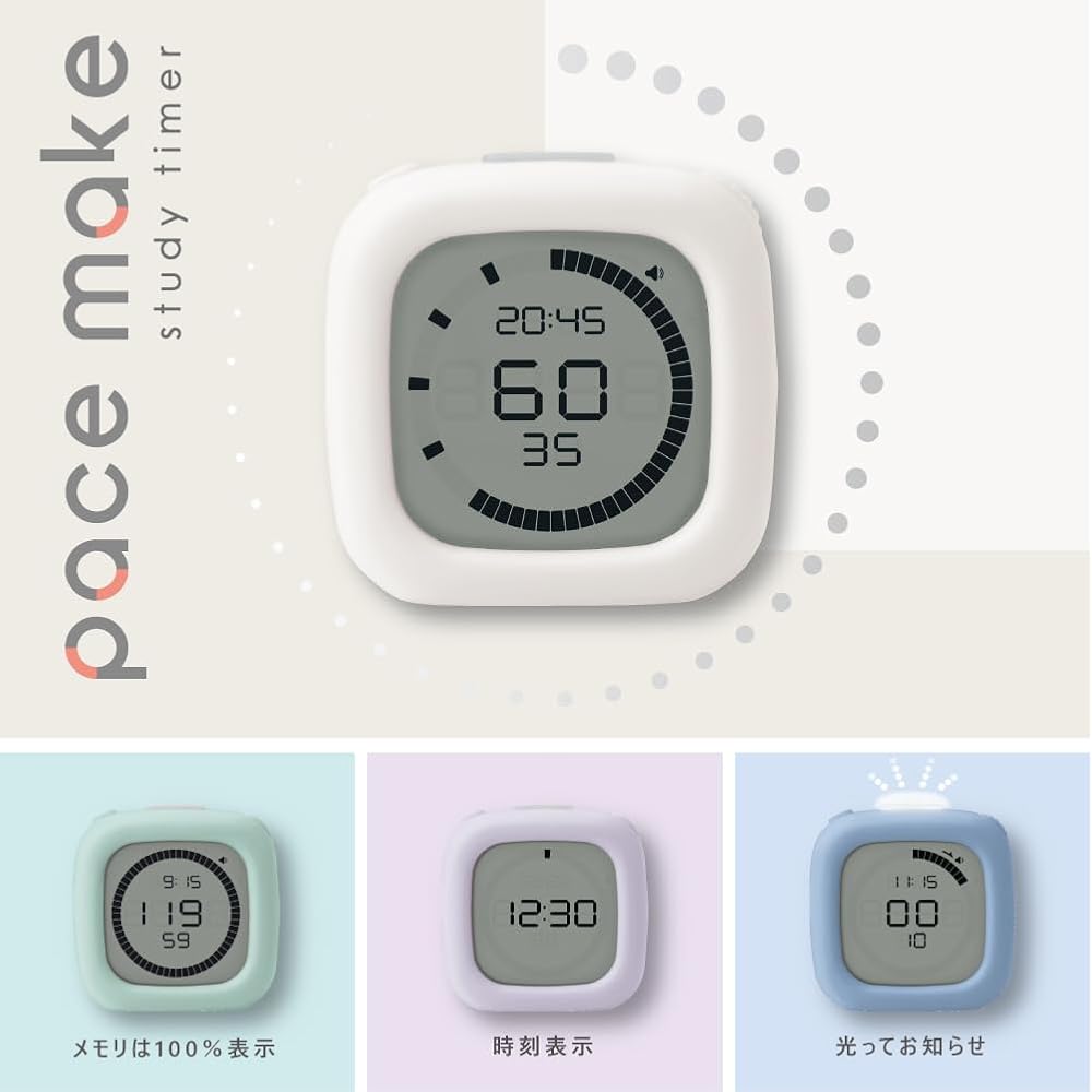 Sonic Study Timer with Lap Function Light Blue SP-1118-LB, Learning Timer, Pace Maker, Time Management Tool