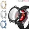 Чехол из ТПУ для Huawei Watch GT Runner 2 Прозрачный Защита Всего Экрана Мягкая Крышка Ударопрочный Аксессуары для Умных Часов