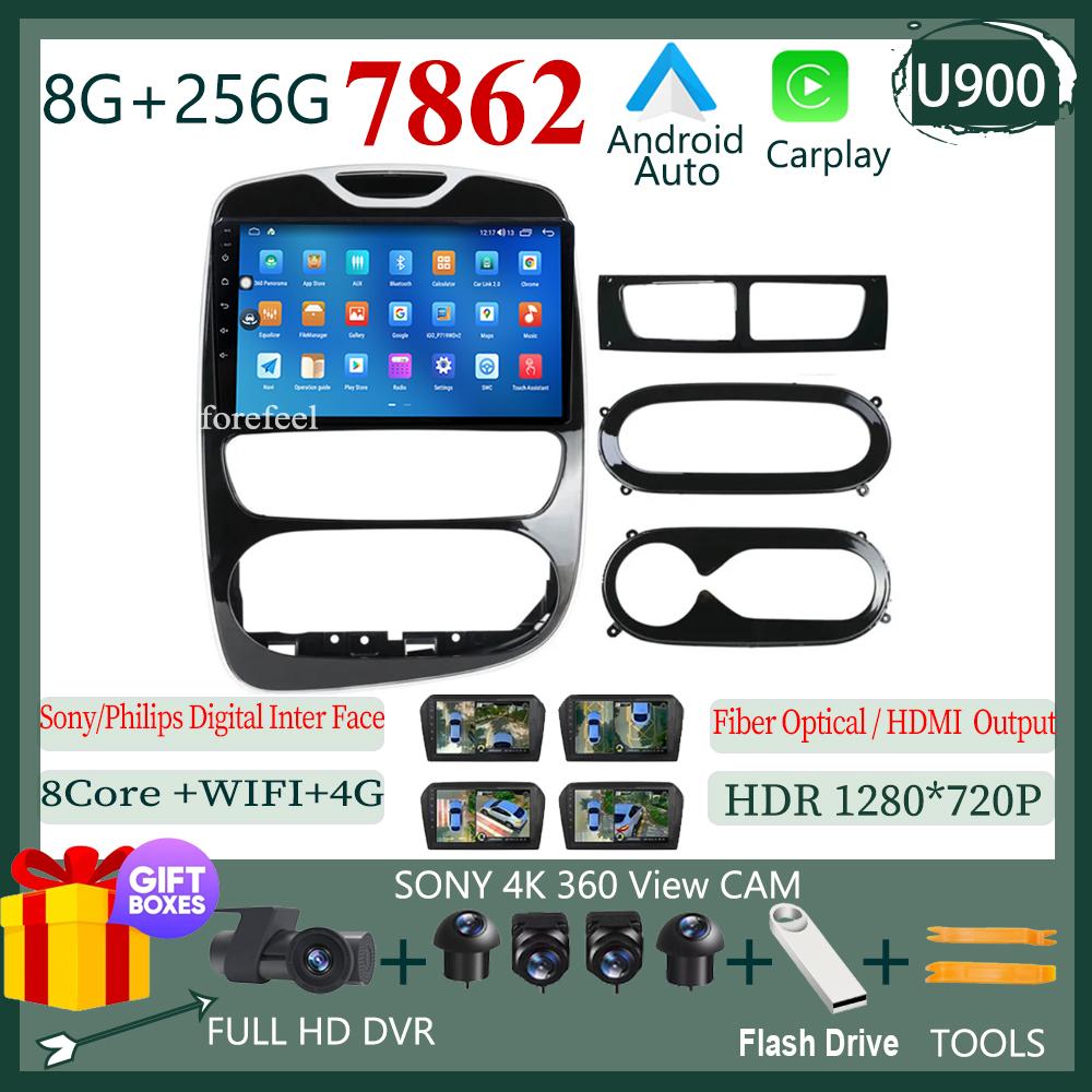 7862 Android For Renault Clio 4 BH98 KH98 2012 - 2019 Car Radio Stereo Head Unit Multimedia Player GPS Navigation No 2din DVD 5G