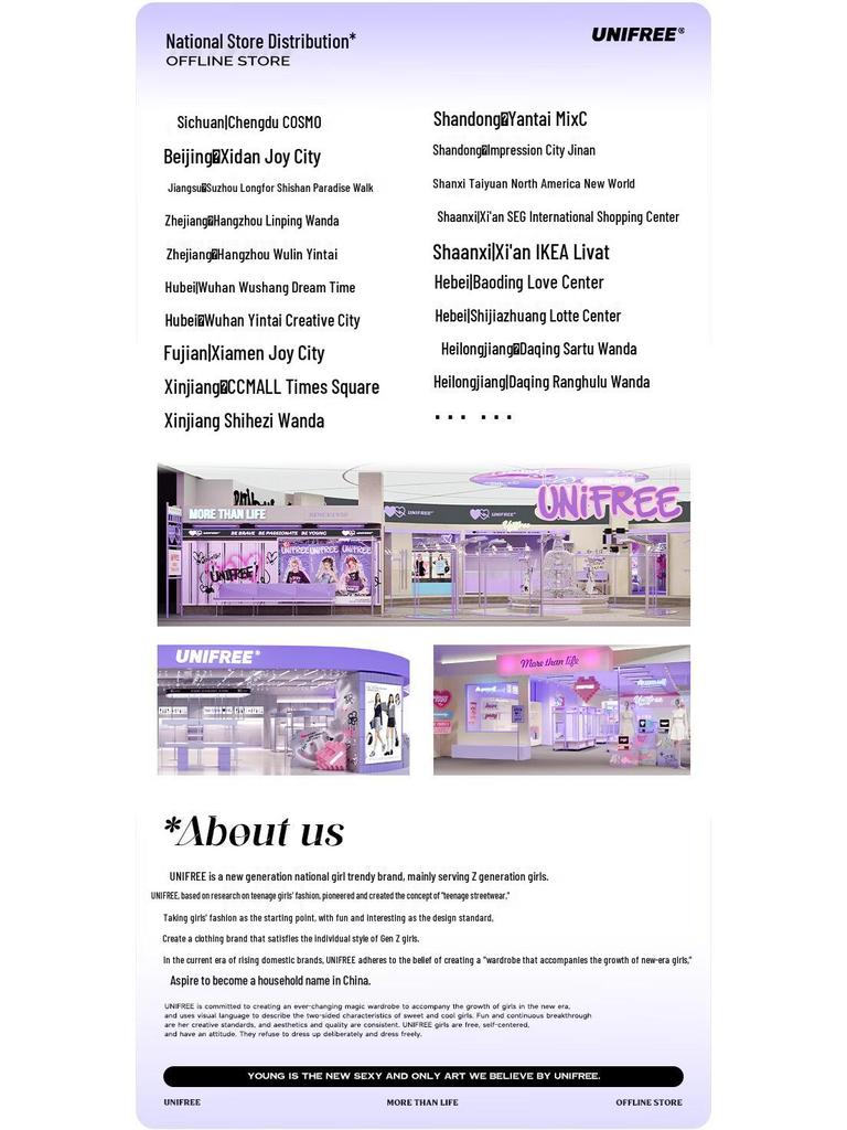 unifree Celebrity Style Tie-Front Knit Cardigan