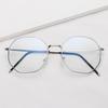 Модные Портативные Винтажные Сверхлегкие Очки с Металлической Оправой и Защитой от Синего Света