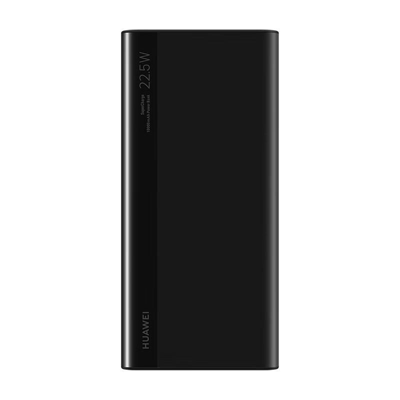 Huawei Power Bank SuperCharge 10000 мАч 22,5 Вт