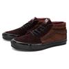 Vans Randomevent X Sk8 Mid 83 Dx 'Brown' Sneakers VN0A5JMFCGW