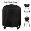 Круглый пылезащитный чехол для гриля-барбекю, водонепроницаемый пылезащитный шнурок, фиксирующий дизайн, двойная строчка, противопроникающее покрытие