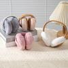 Women Winter Earmuffs Thick Plush Ear Protection Windproof Adjustable Length Foldable