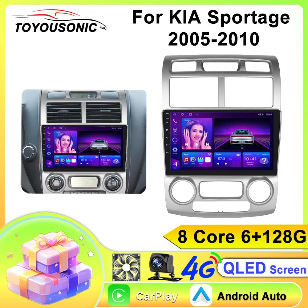 Car Radio Carplay For Kia Sportage 2005-2010 Navigation GPS Android Auto Multimedia Player Stereo Unit WiFi BT No 2din 4G