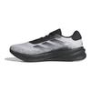 adidas Supernova Stride White Black Мужские кроссовки Core-Black Cloud-White IG8321