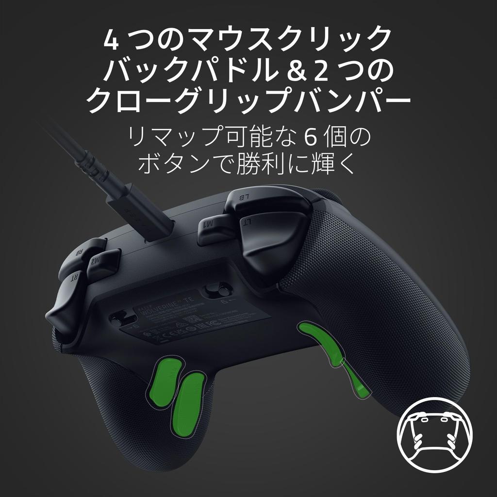 Razer Wolverine V3 Tournament Edition Wired Controller Compatible with Xbox PC 4 Mouse Click Back Paddles 2 Claw Grip Bumpers HyperTrigger for Instant