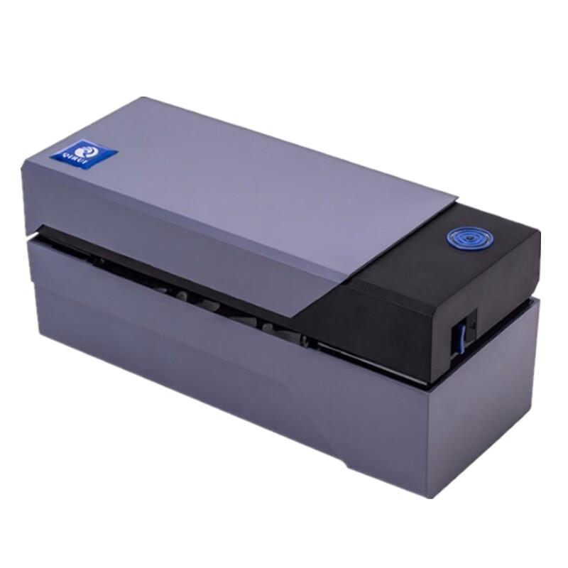 QiRui QR-588G High-Speed Thermal Label Printer CN plug (adapter included)