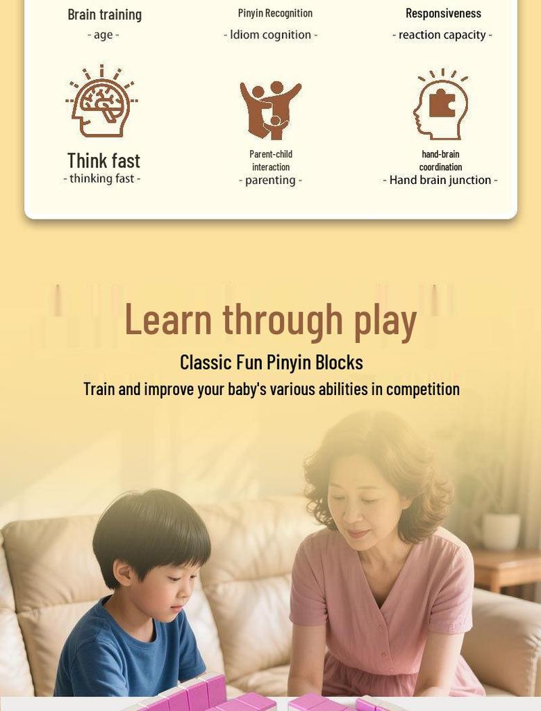 Pinyin Mahjong Tiles & Cards: Early Childhood Educational Learning Toy