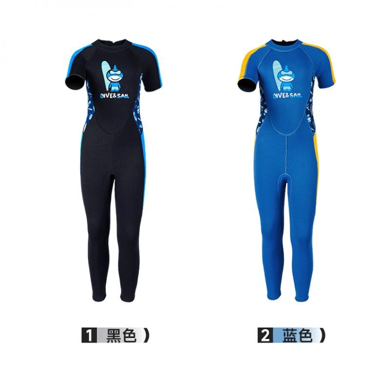 Kids 2.5mm Short Sleeve Full Wetsuit Snorkeling Swimming Surfing Warm Water Activities