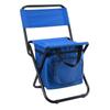 Portable Outdoor Folding Ice Pack Chair with Storage Bag with Backrest Insulation 3-in-1 Leisure Camping Fishing Chair