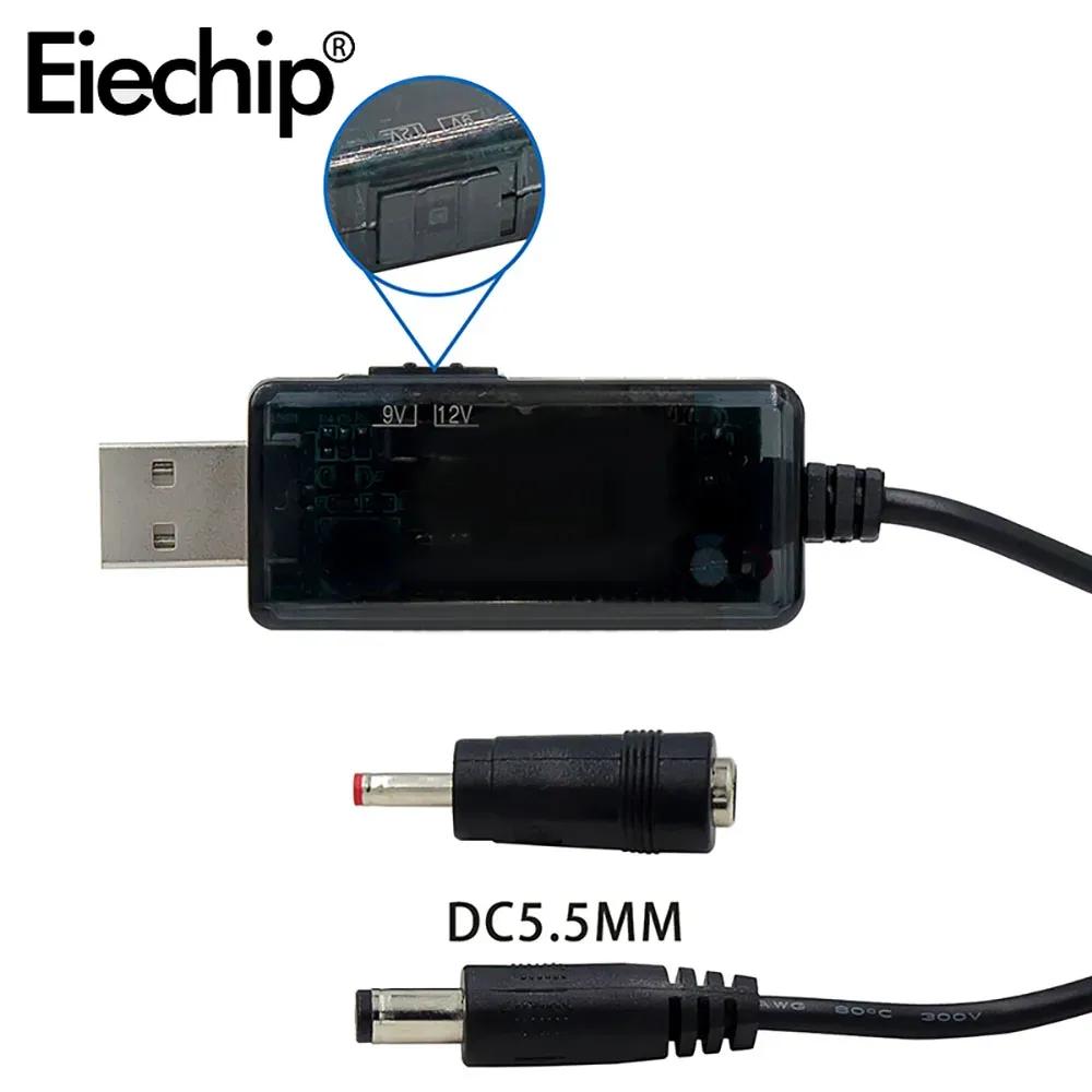 DC 5V to 9V 12V USB повышающий преобразователь кабель + разъем 3.5x1.35 мм для блока питания/зарядного устройства/преобразователя питания USB повышающий преобразователь