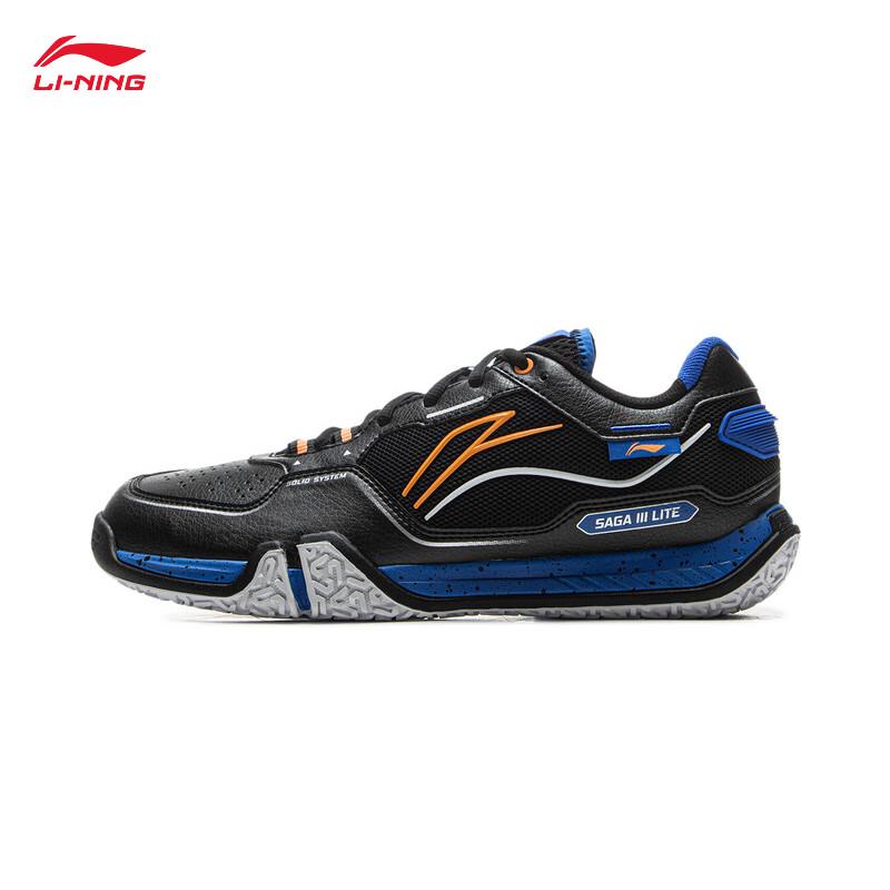 Li-Ning Ground Flight III LITE Unisex Badminton Training Shoes